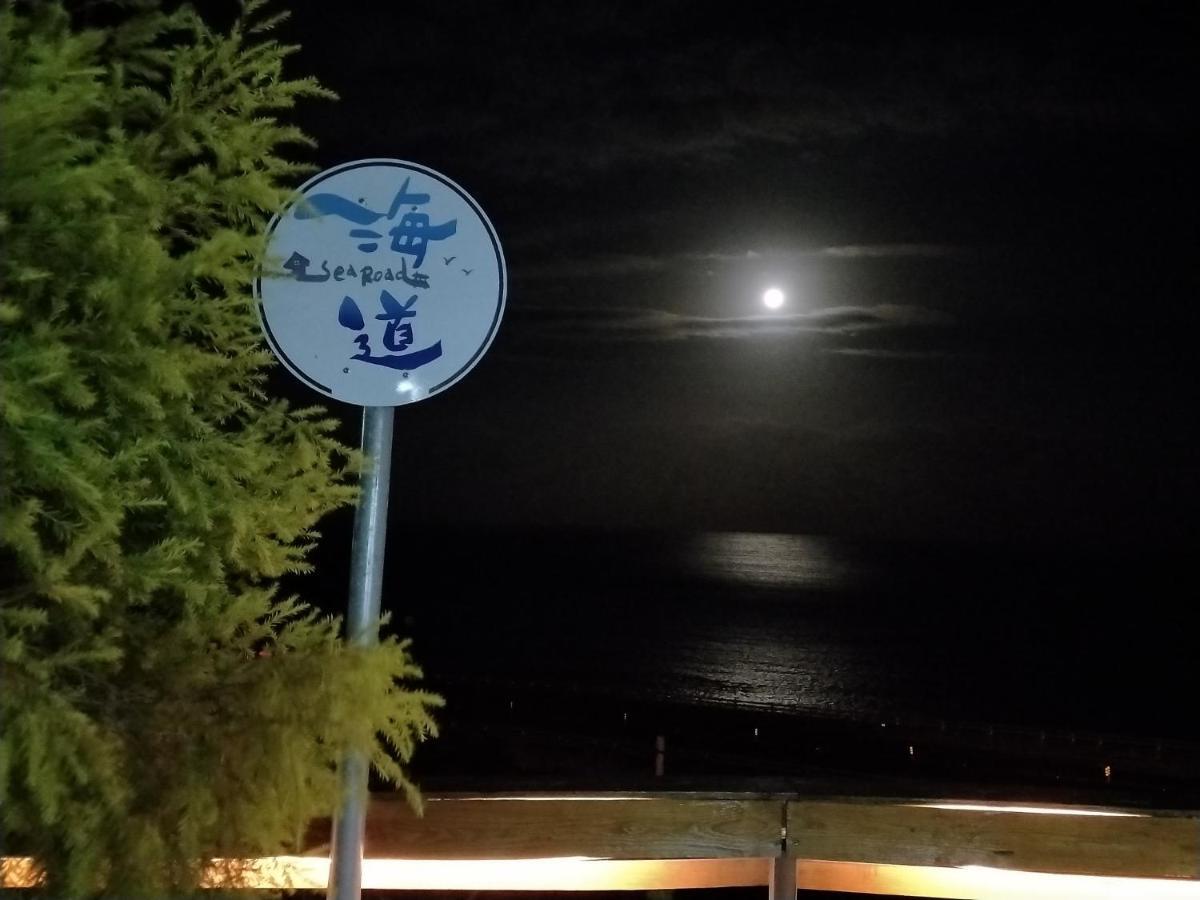 Searoad Homestay Taimali Εξωτερικό φωτογραφία